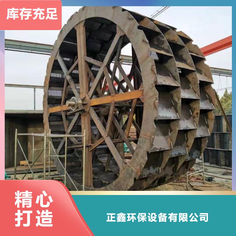  洗沙设备品牌专营