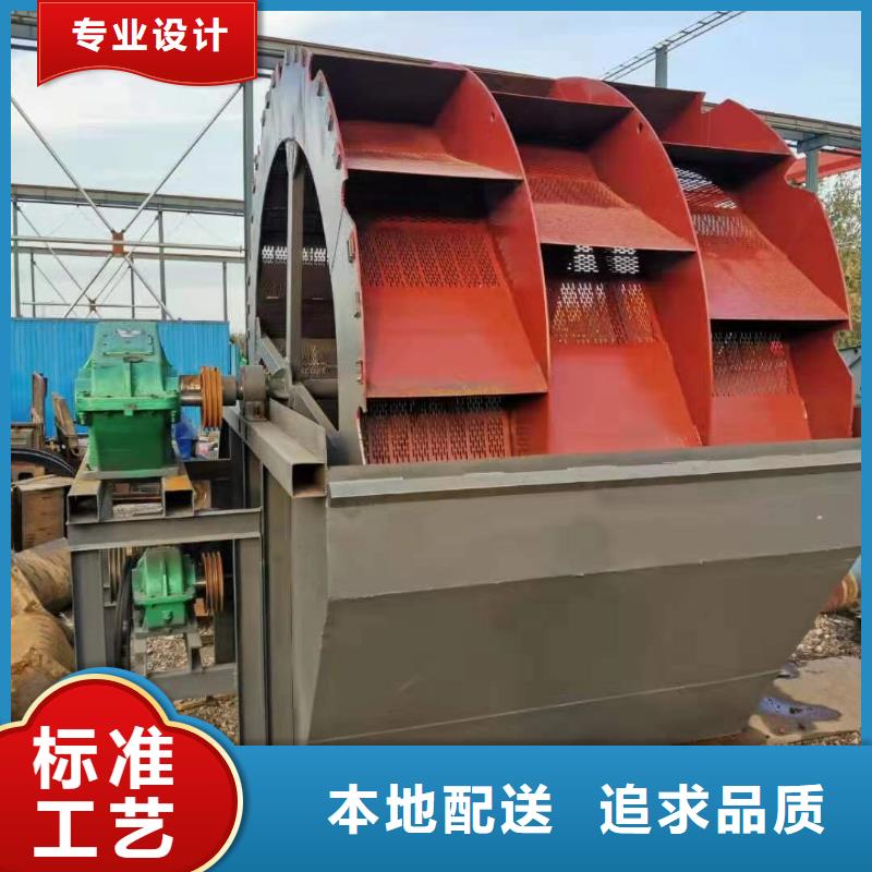 洗沙设备价格公道合理