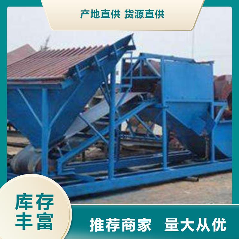 洗沙设备量大从优