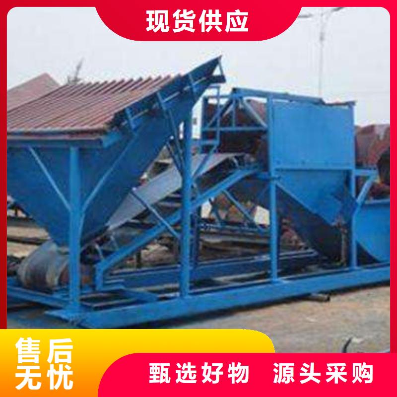 洗沙设备价格合理