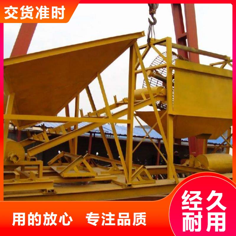 洗沙设备品质无所畏惧
