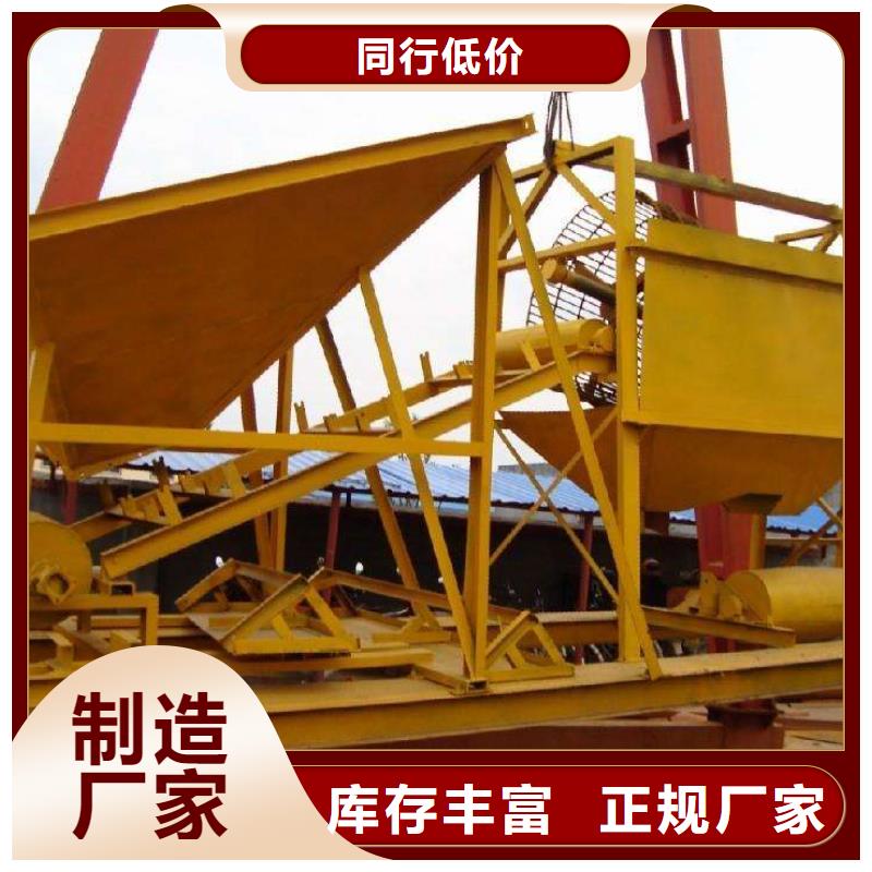 洗沙设备专业供货品质管控