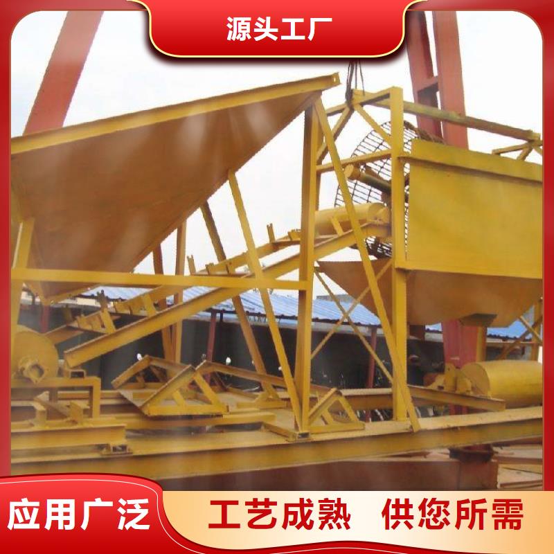 洗沙设备源头工厂量大优惠