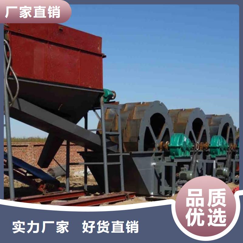 洗沙设备工期短发货快