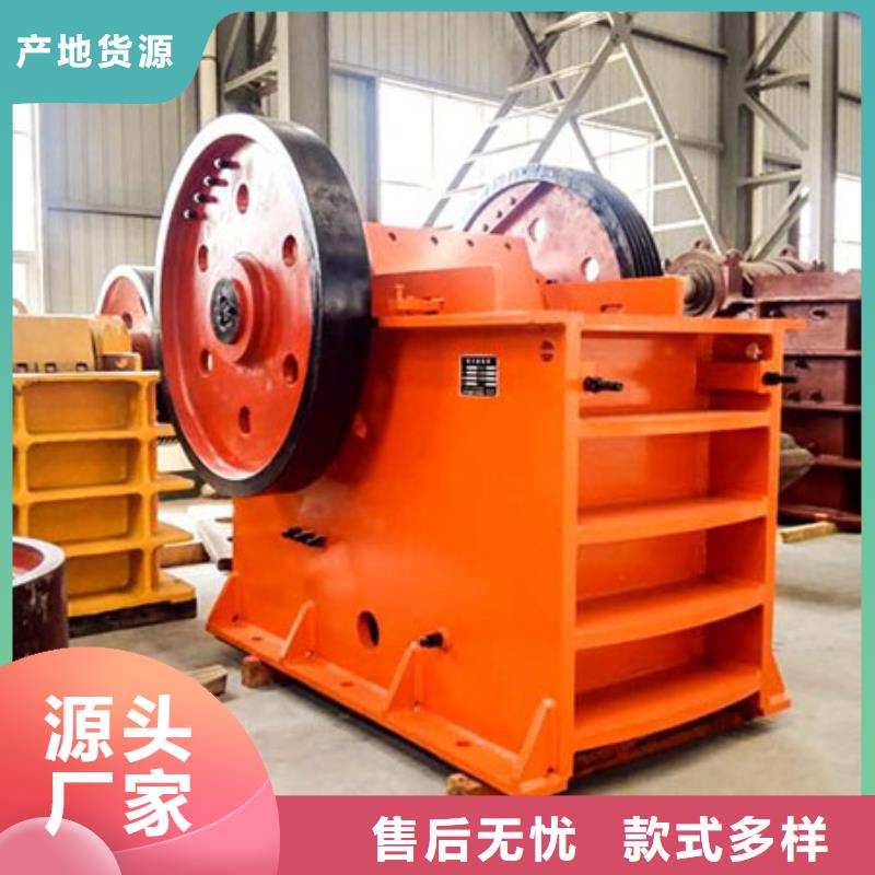  洗沙设备货品齐全