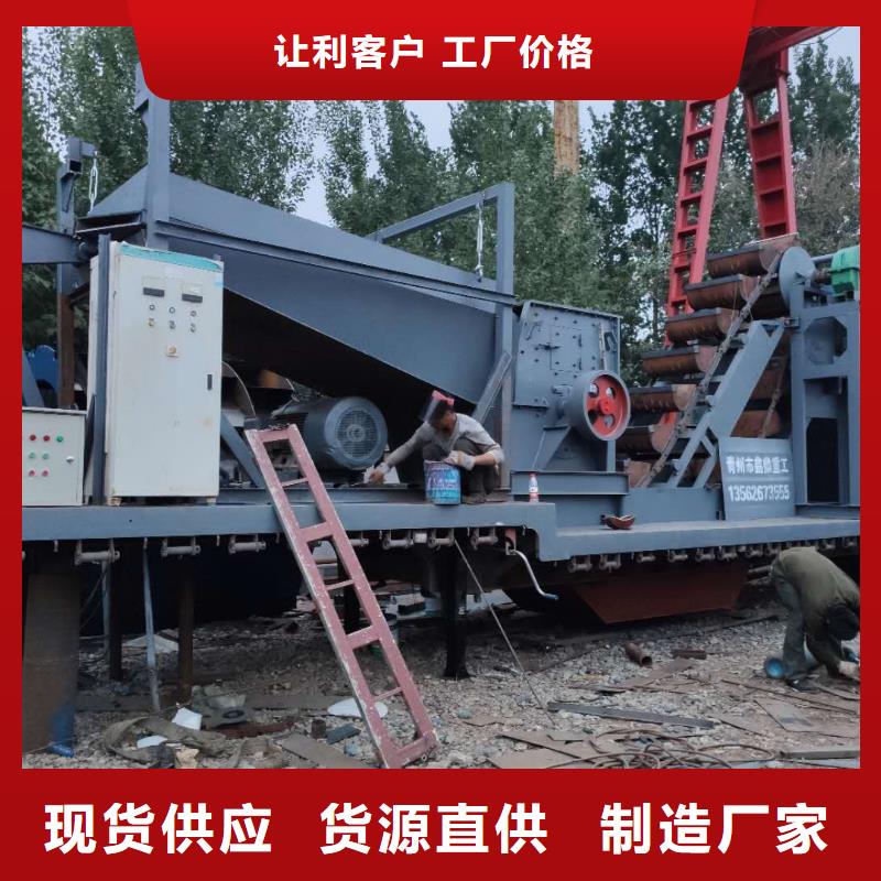 洗沙设备实力优品