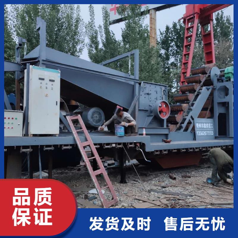 洗沙设备精致工艺