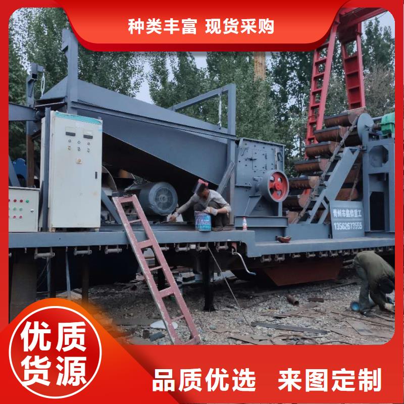 洗沙设备品质保障价格合理