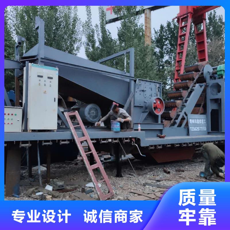 洗沙设备支持大小批量采购