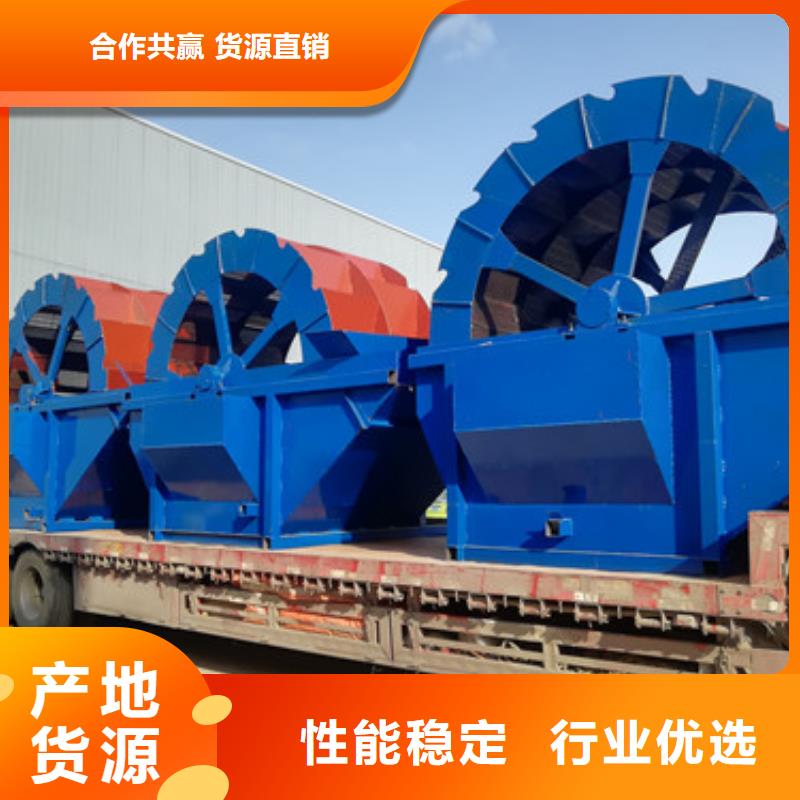 洗沙设备价格实惠工厂直供