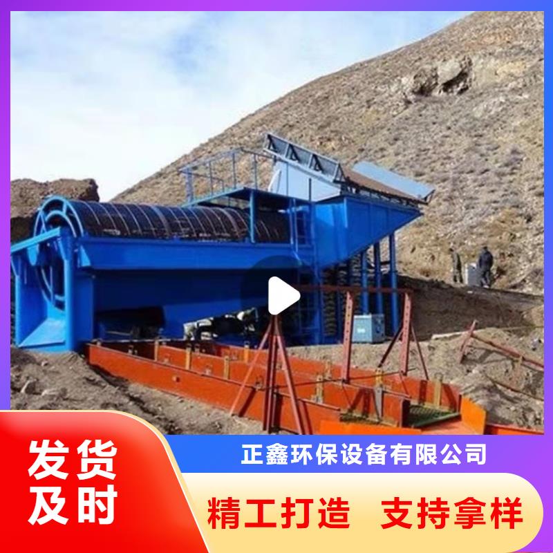 洗沙设备洗沙机我们更专业