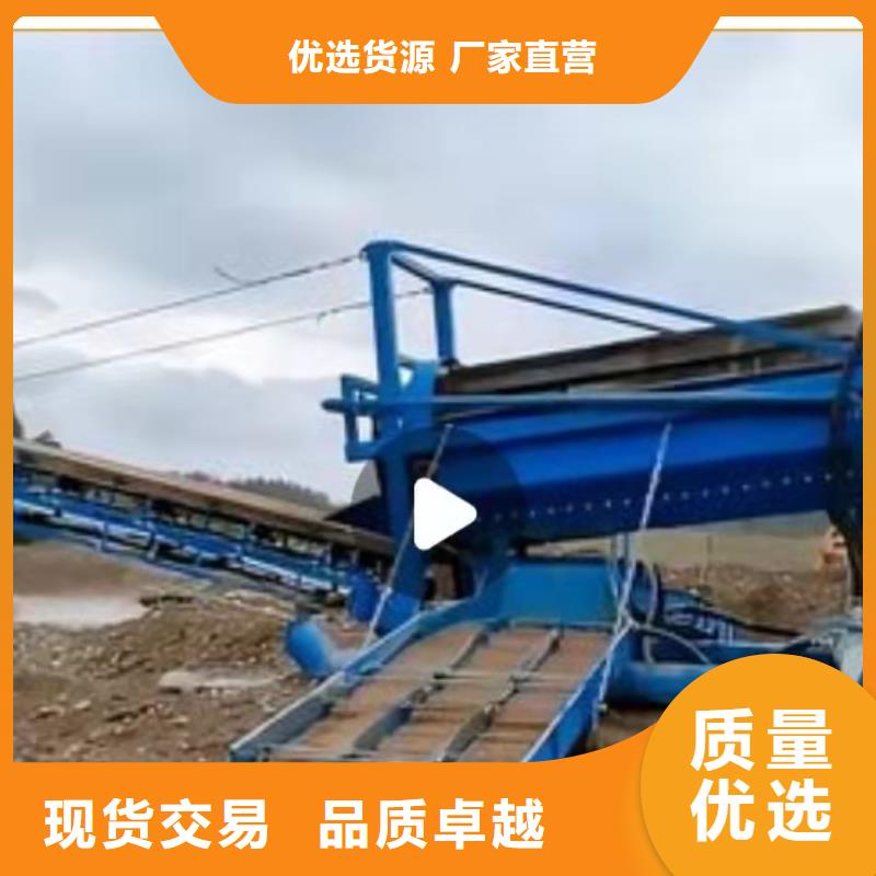 洗沙设备买的放心安兴用的舒心