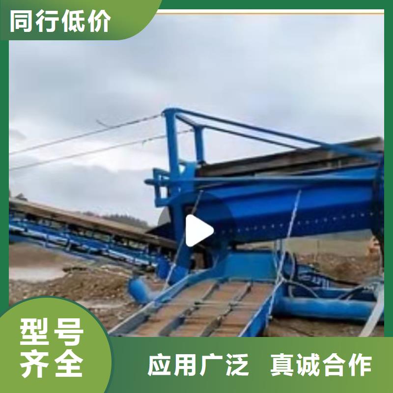 洗沙设备一站式供应