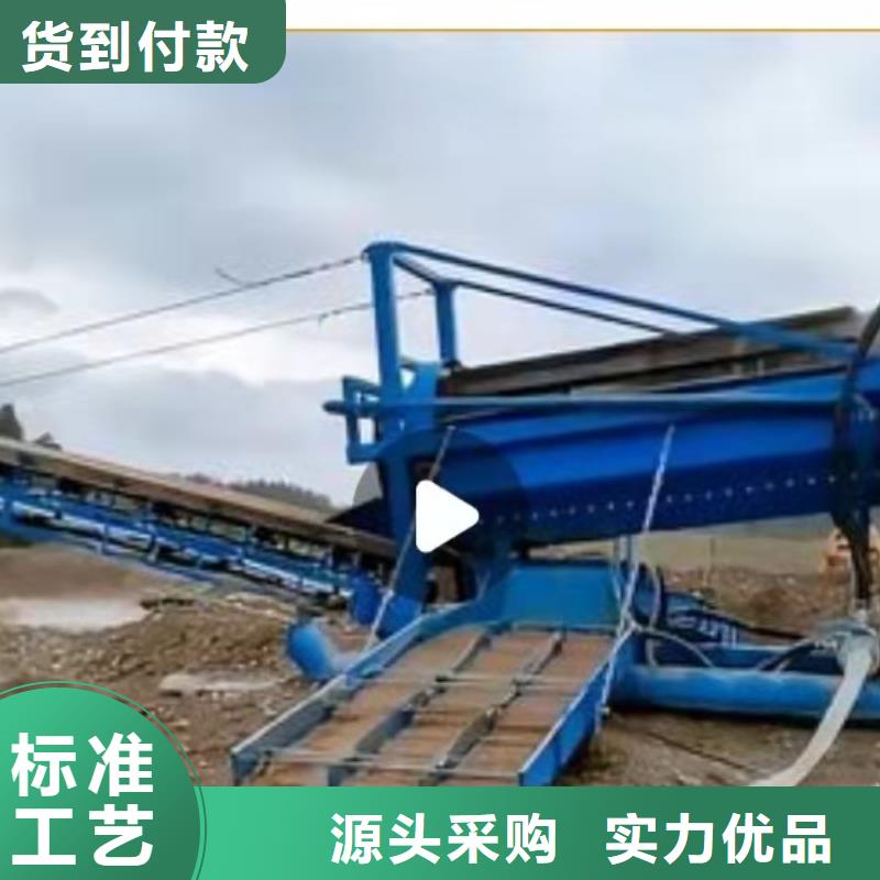  洗沙设备本地配送