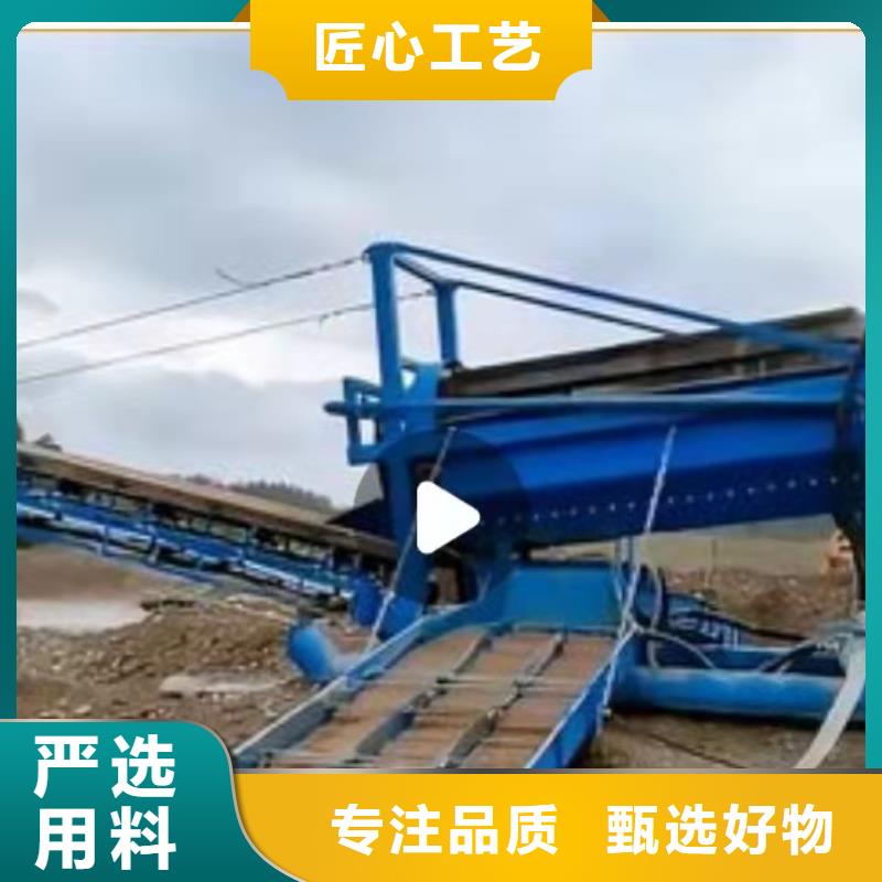 洗沙设备经验丰富质量放心