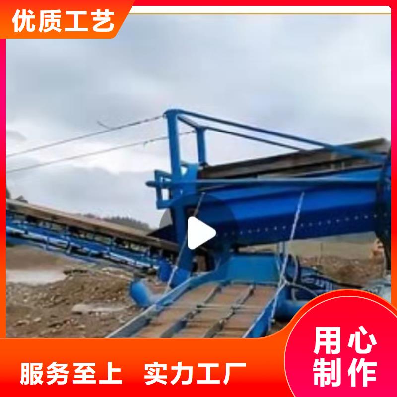 洗沙设备源厂供货