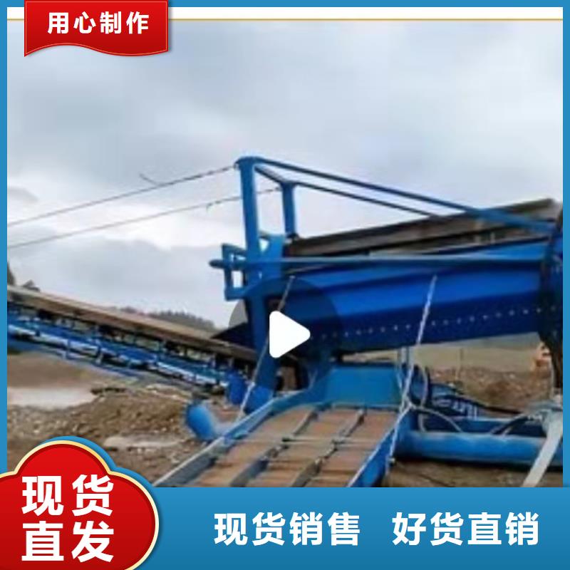 洗沙设备合作共赢