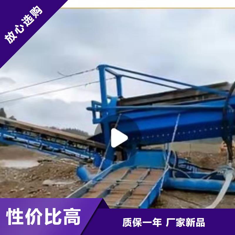 洗沙设备品质优选