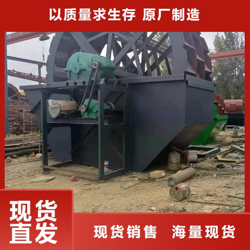 洗沙设备现货充裕