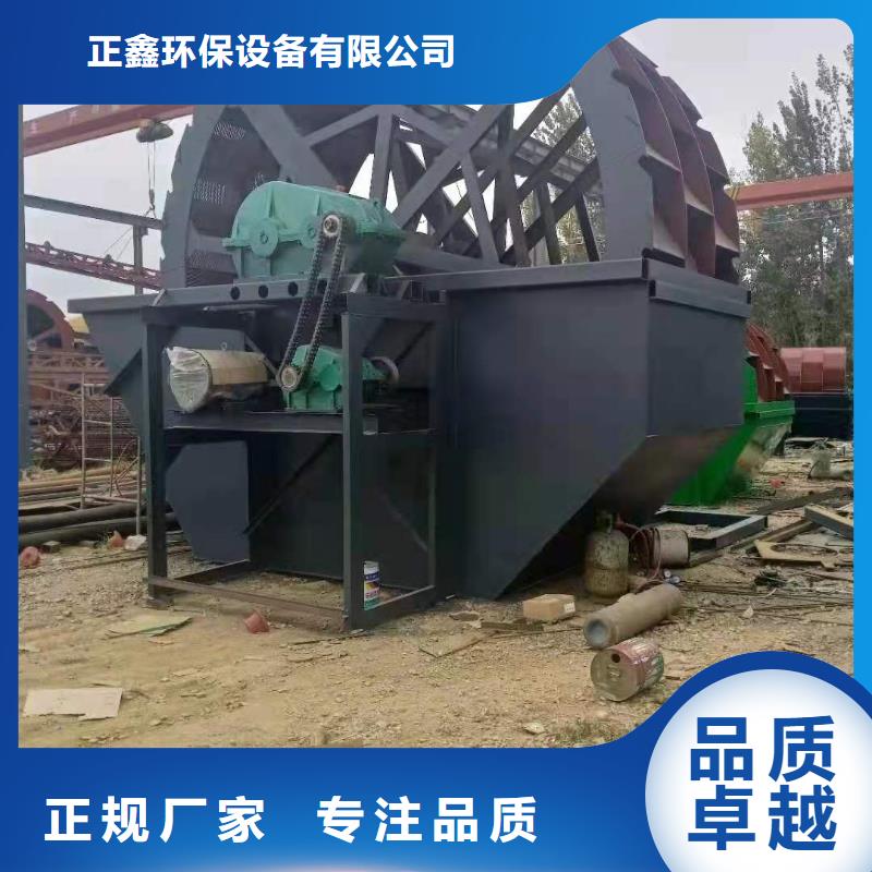 洗沙设备产品实拍