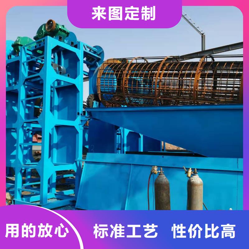 洗沙设备厂家新品