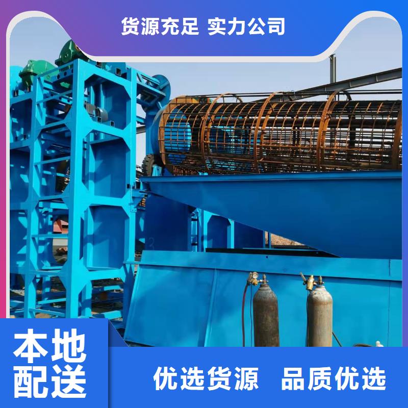 洗沙设备库存丰富