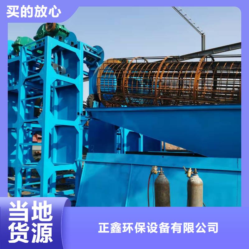 洗沙设备源厂直接供货