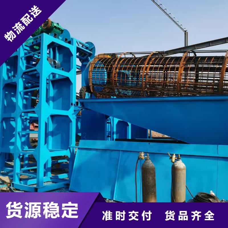 洗沙设备精工细作品质优良