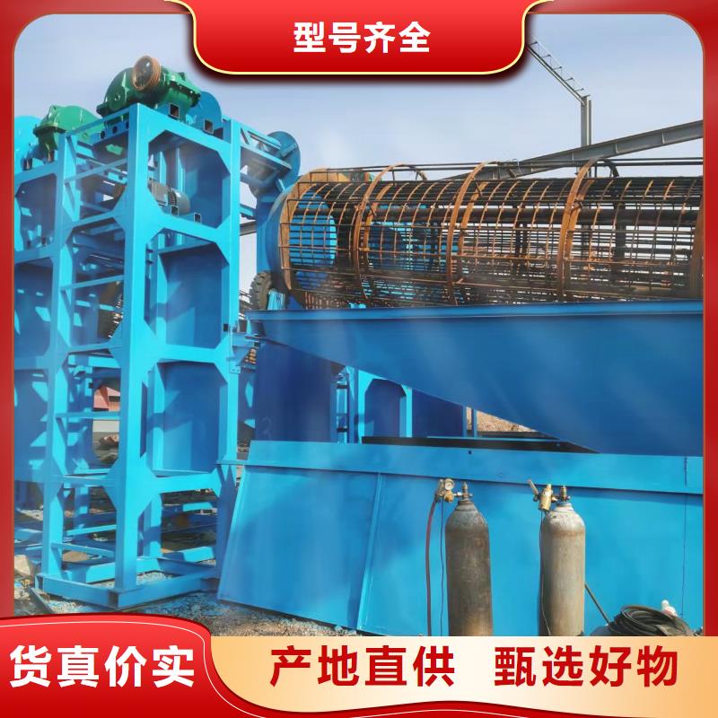 洗沙设备激振器脱水筛现货充裕