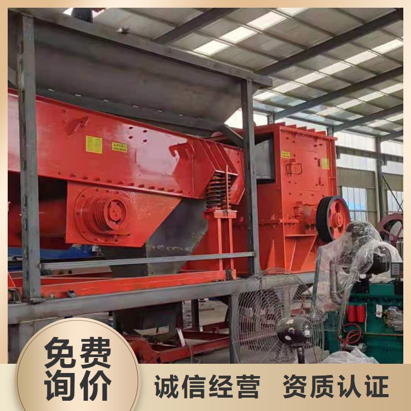  洗沙设备精选优质材料