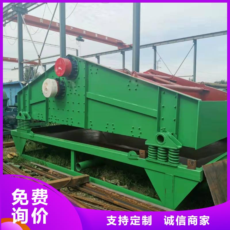 洗沙设备值得买