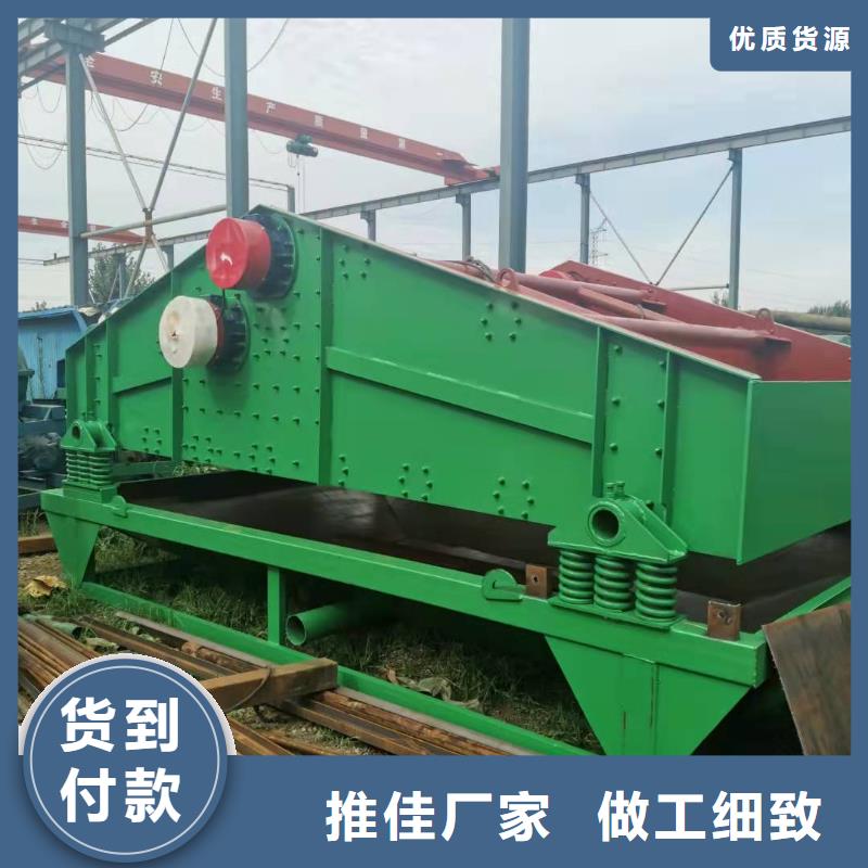 洗沙设备精工细作品质优良