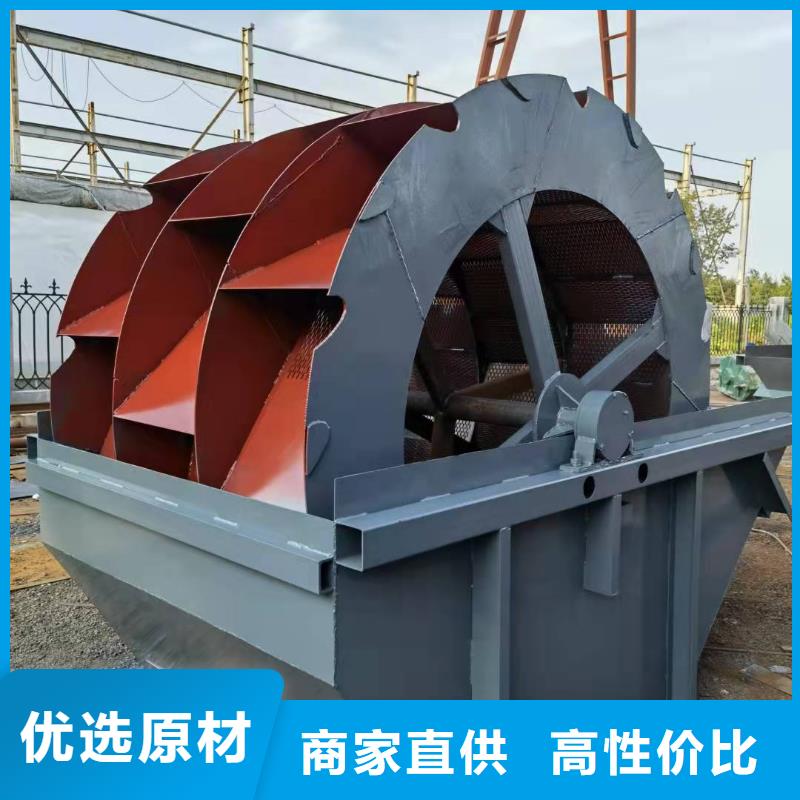 洗沙设备0中间商差价