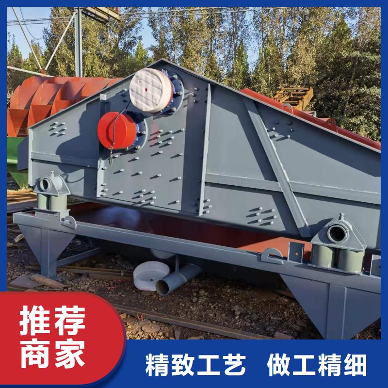 洗沙设备本地厂家值得信赖