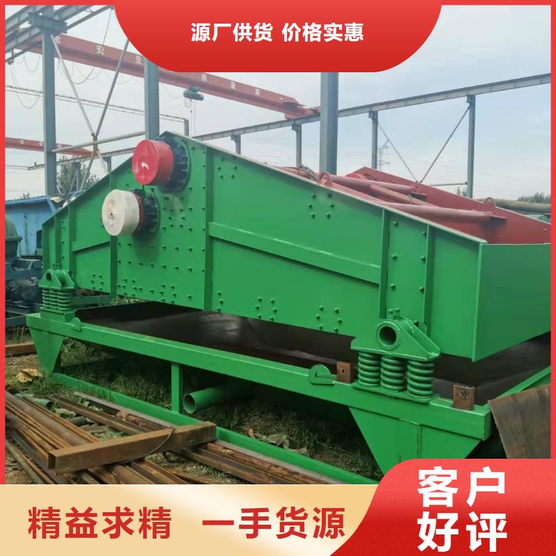 洗沙设备水轮洗沙机品质无所畏惧