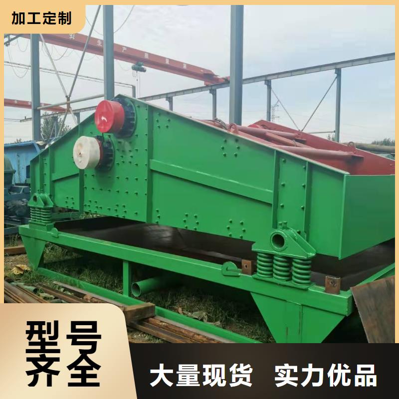 洗沙设备工期短发货快