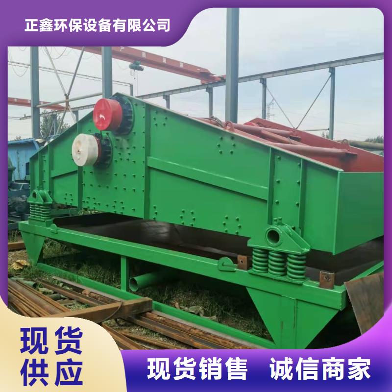 洗沙设备细节决定成败