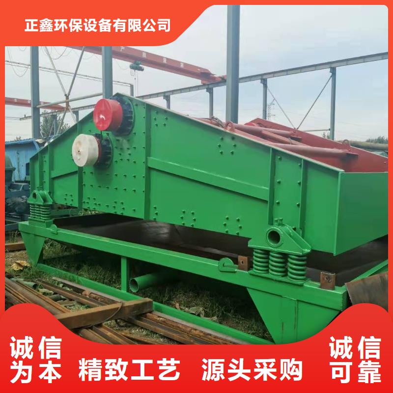 洗沙设备的图文介绍