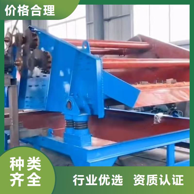  洗沙设备价格实惠