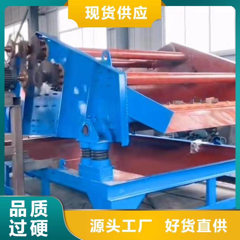 洗沙设备一手货源源头厂家