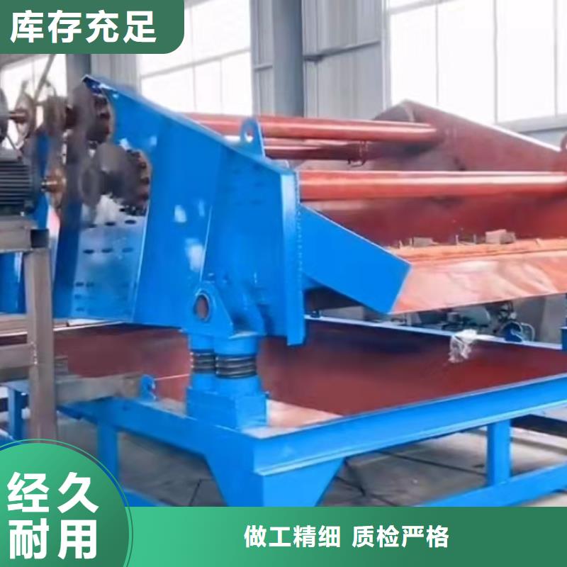 洗沙设备交货准时
