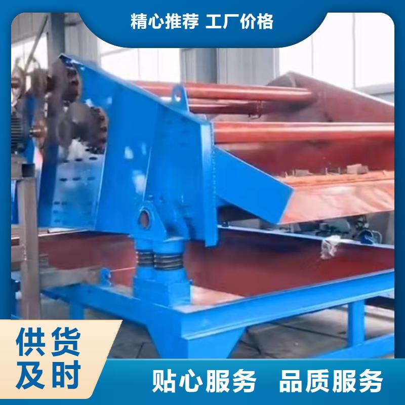洗沙设备_聚氨酯筛板一手价格