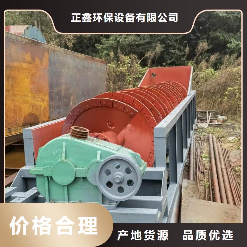 洗沙设备助您降低采购成本