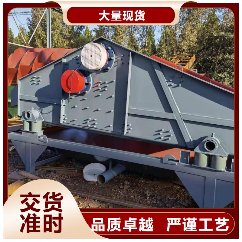 洗沙设备从厂家买售后有保障
