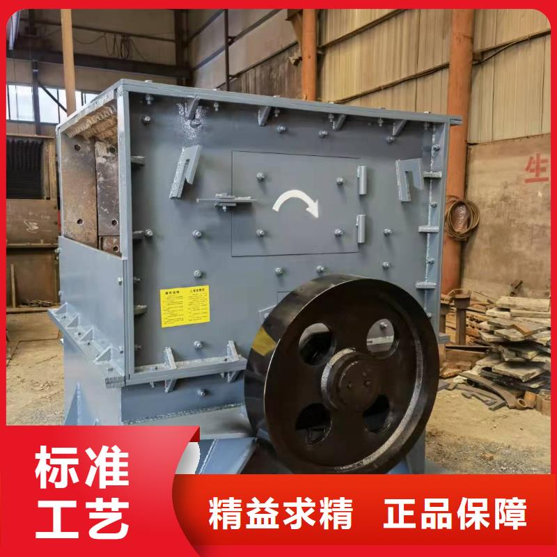 洗沙设备质量上乘