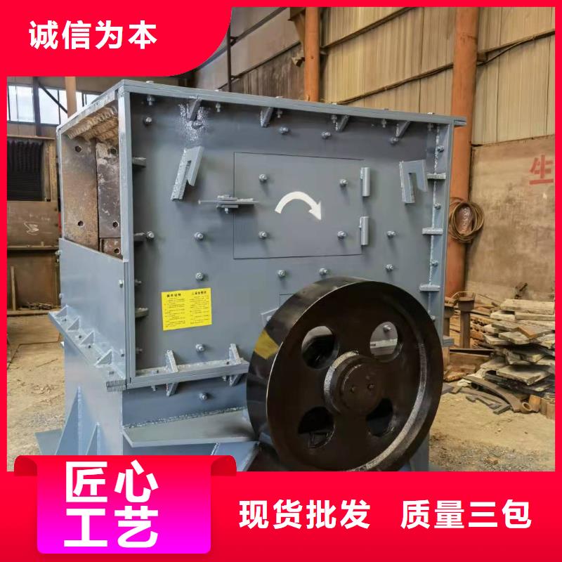 洗沙设备联系厂家