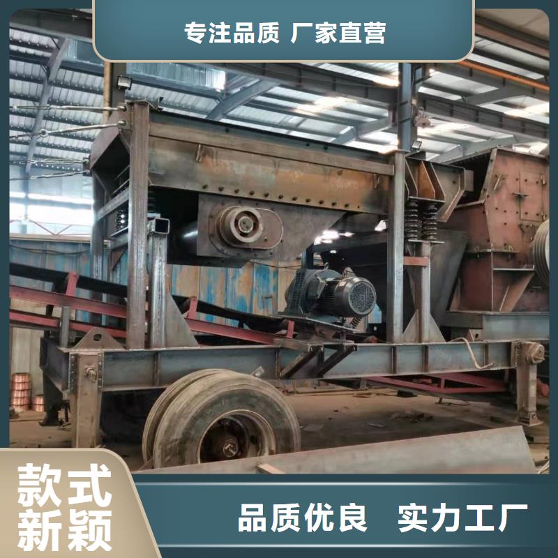洗沙设备精致工艺