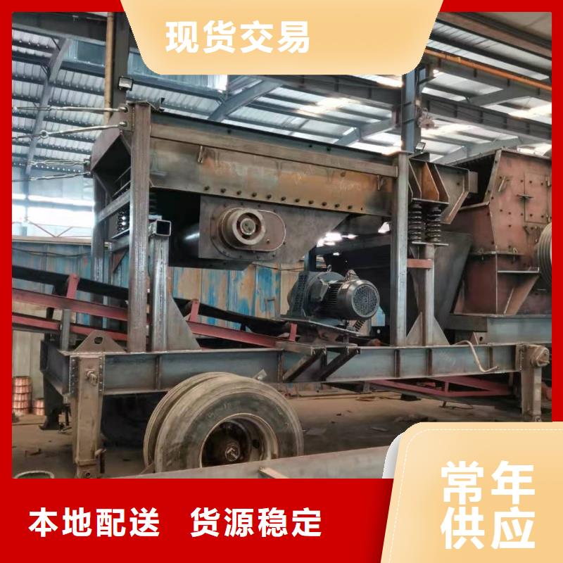 洗沙设备批发价格