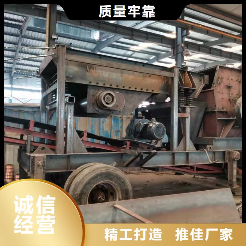 洗沙设备一个起售