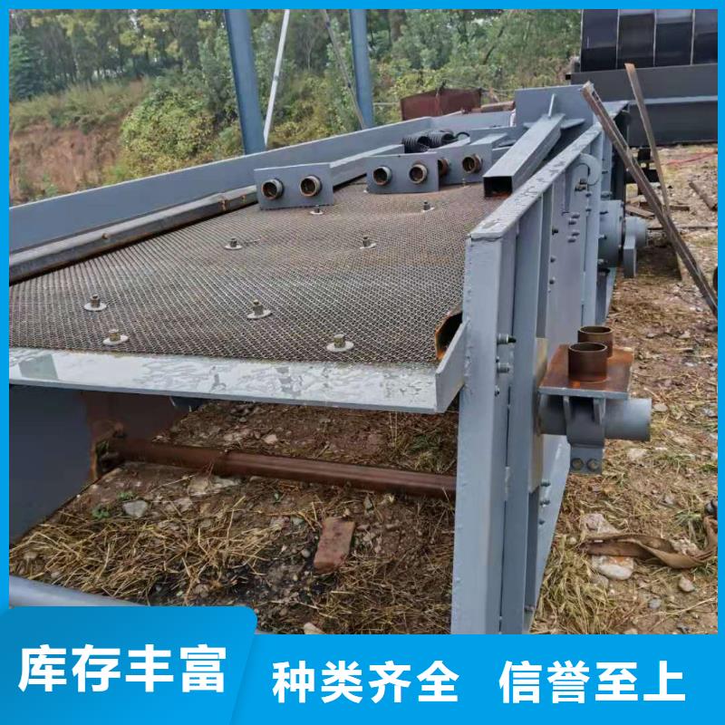 洗沙设备订购